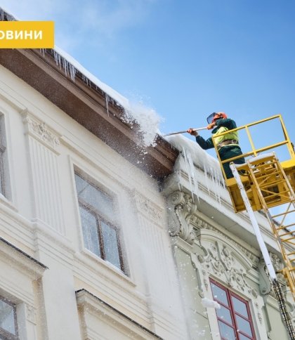 Новини, з якими варто почати цей день