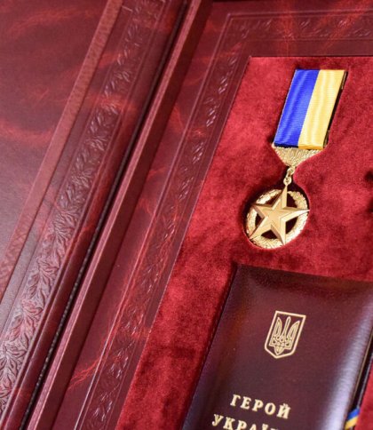 Загиблому командиру з Яворова присвоїли звання Героя України