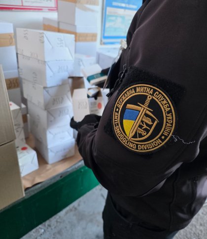 На кордоні з Польщею виявили контрабанду косметики відомого південноафриканського бренду