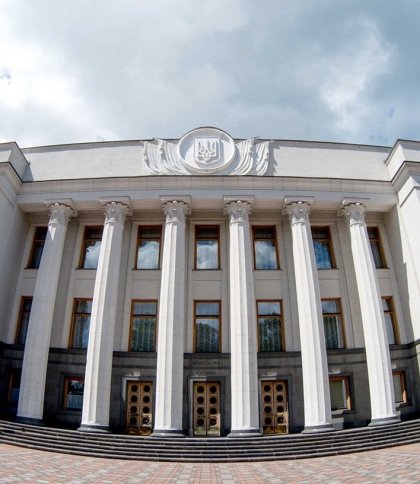 Верховна Рада затвердила антикорупційну стратегію України до 2025 року