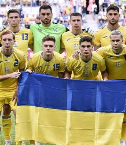 Збірна України з футболу зіграє з Боснією у плей-оф на Євро-2024