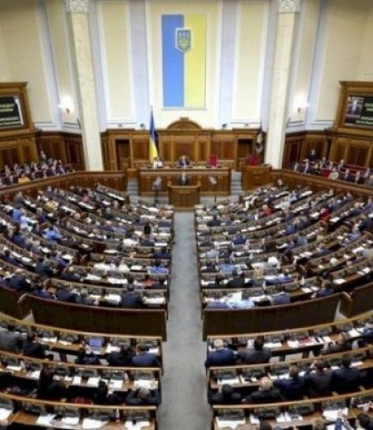 Верховна Рада ухвалила рішення про надзвичайний стан в Україні