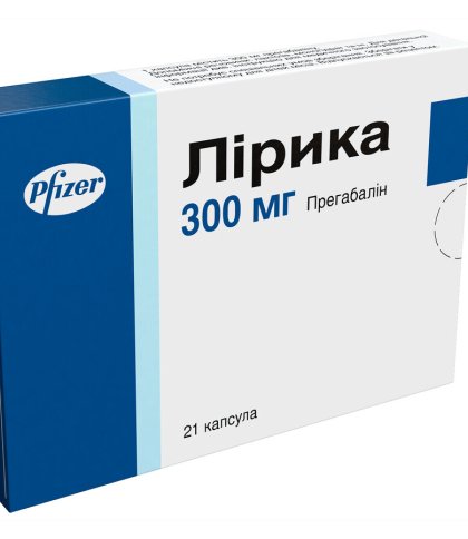 У Львові засудили до семи років тюрми військового за крадіжку протисудомних таблеток