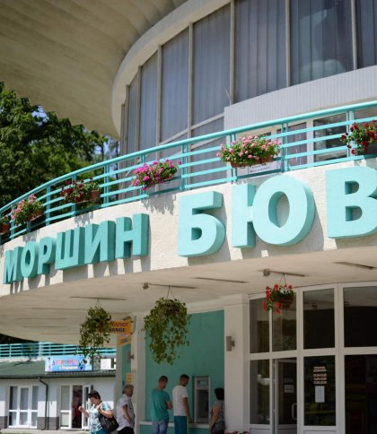 Кабмін затвердив режим охорони курорту Моршин для збереження природних ресурсів