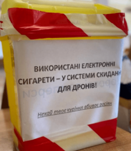 Виготовлятимуть системи скидання вантажу в дронах: у Львові збирають одноразові електронні сигарети та батарейки