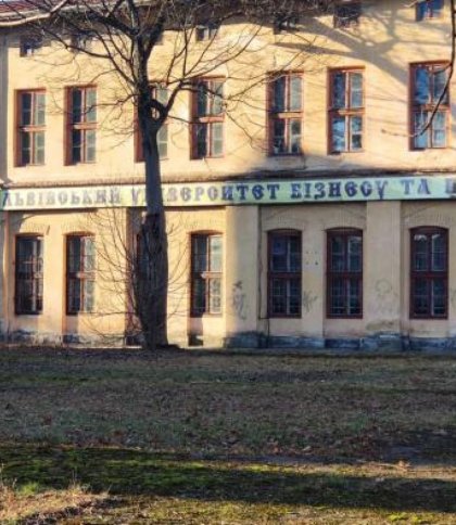 Львівський університет бізнесу і права не зміг продовжити оренду комунальної будівлі
