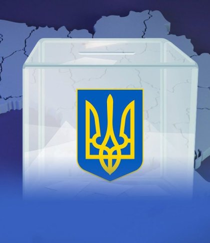 Найкраща у світі Конституція і «новий спеціальний законопроєкт для повоєнних виборів»