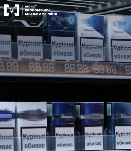 Одного з найбільших дистрибʼюторів сигарет судитимуть за 300 млн не сплачених податків та легалізацію 1,3 млрд грн