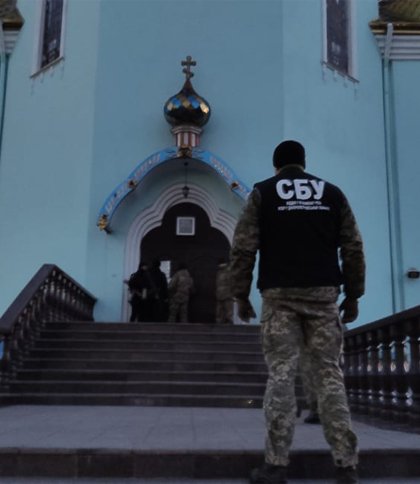 СБУ постукала у двері Московського патріархату в ще одній області