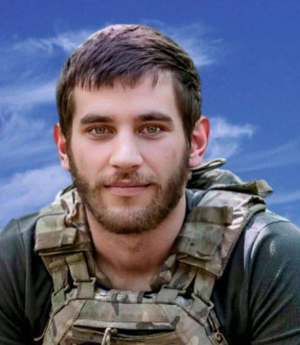 22-річного львівського захисника Богдана Лучишина посмертно нагородили
