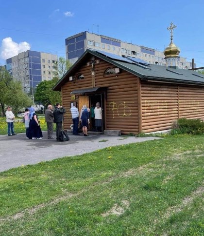 Львівську церкву УПЦ МП вкотре обмалювали (фото)