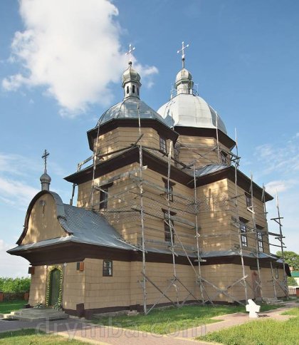 Понад 1000 об’єктів культурної спадщини Львівщини внесли до Державного реєстру пам’яток