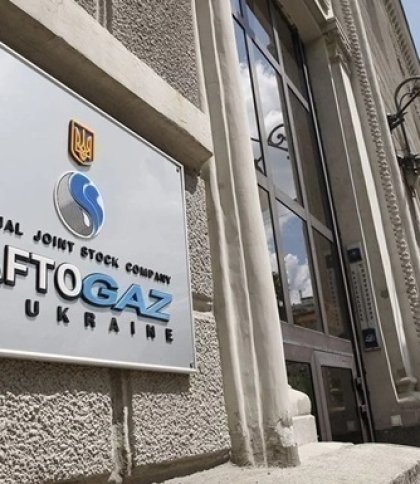 “Нафтогаз” знову судитиметься із “Газпромом”: деталі