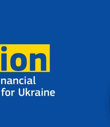 5 млрд євро: Єврокомісія схвалила надання Україні макрофінансової допомоги