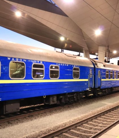 Квитки на потяг «Київ — Відень — Київ» продаватимуть онлайн з 18 березня, фото «Укрзалізниці»