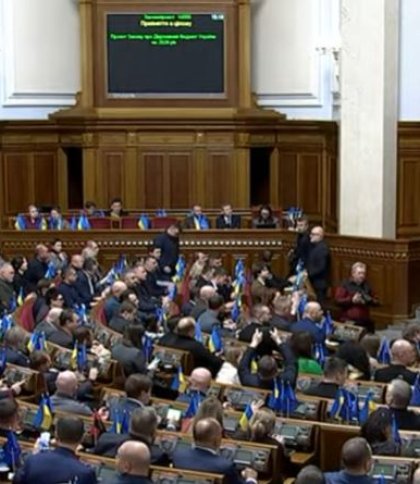 Верховна Рада ухвалила бюджет на 2026 рік