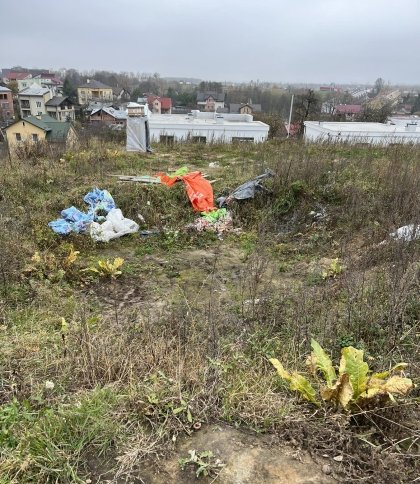 У Сокільниках екологічна інспекція виявила несанкціоноване сміттєзвалище