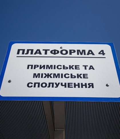Через нові правила перевезень на Львівщині може бракнути водіїв