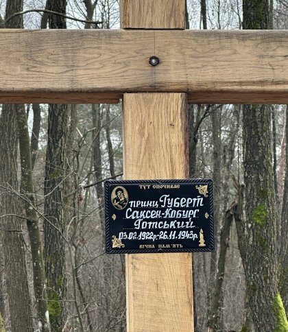 Хрест в пам’ять про загиблого принца освятили біля Великих Мостів