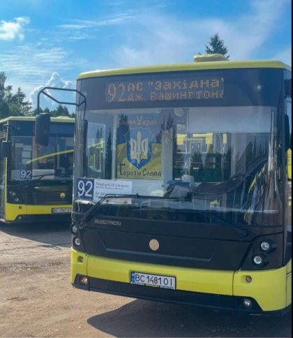 Львів’яни просять внести зміни у маршрут автобуса №92, який від сьогодні курсуватиме містом: дублює вже наявний