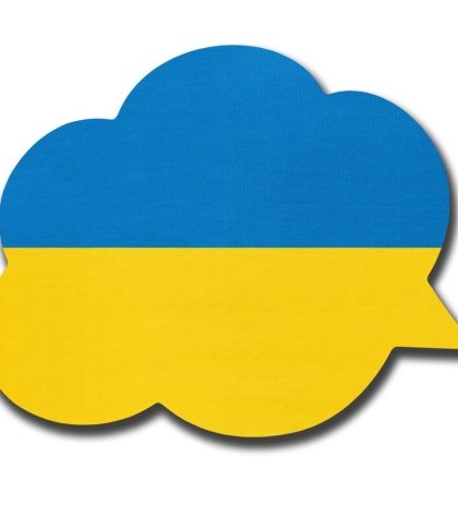 Говорімо правильно: пояснюємо найпоширеніші помилки в українській мові