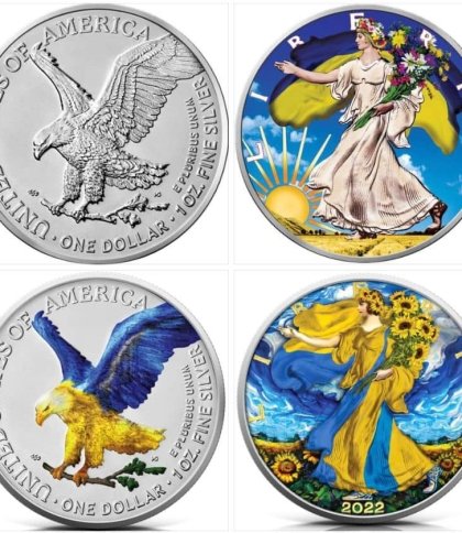 У США випустили монети присвячені Україні
