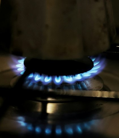 Газ