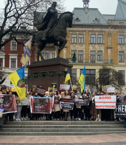 У Львові родичі полонених зібралися на акцію на підтримку військових