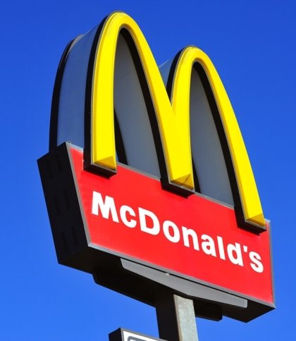На Сихові у Львові відкривають новий McDonald`s