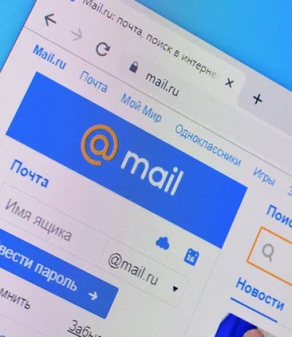 Українські хакери зламали найбільший російський інтернет-портал «Маіl.ru»