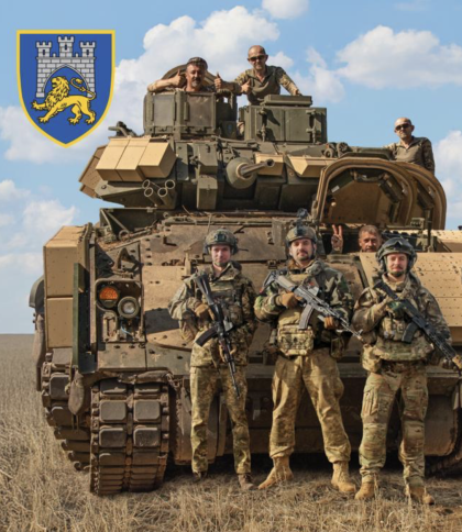 Львівська 125-та бригада ТрО стала важкою механізованою бригадою