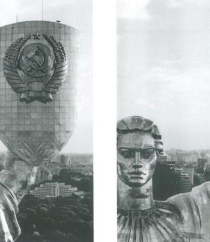 Тризуб замінить старий радянський герб: інспекція погодила декомунізацію «Батьківщини-Мати»