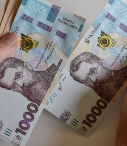 заробітна платня