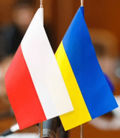 Транскордонне співробітництво Польща – Україна: Львівщина готується взяти участь у новому періоді програми