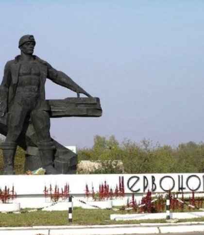 В Інституті національної пам’яті пояснили необхідність перейменування Червонограда