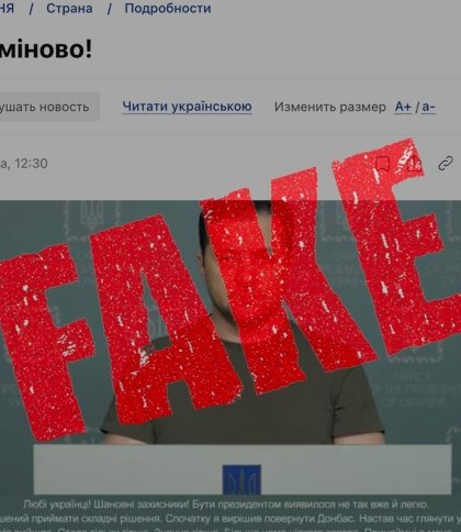 На українському телеканалі хакери повідомили про капітуляцію Зеленського: президент вже відреагував