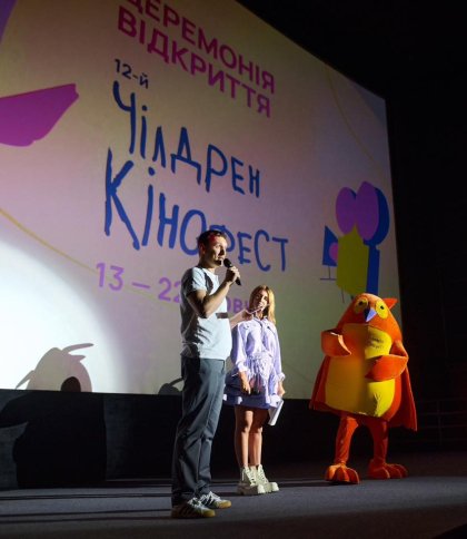 Чілдрен Кінофест-2025 стартував: безкоштовні дитячі покази в 12 містах