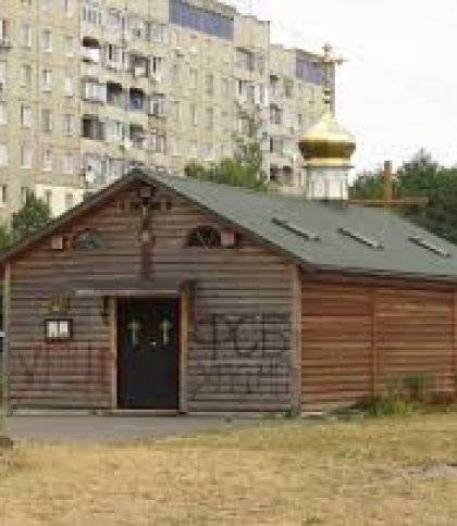 Збита ракета над цегельнею та заборона московської церкви у Львові: головні новини області за добу