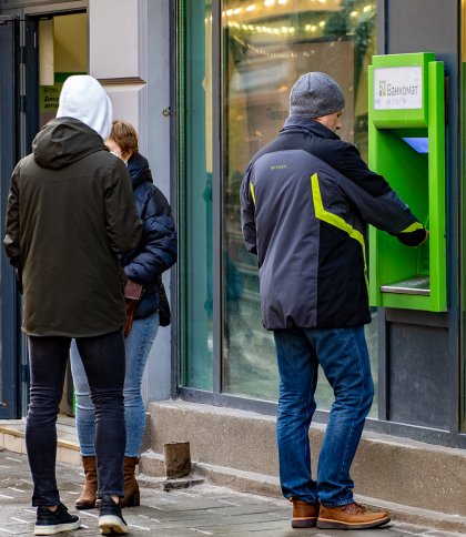 В Україні почав діяти банківський роумінг: що це таке та як ним скористатися