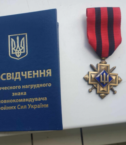 Двоє військових із Львівщини отримали відзнаки Головнокомандувача ЗСУ