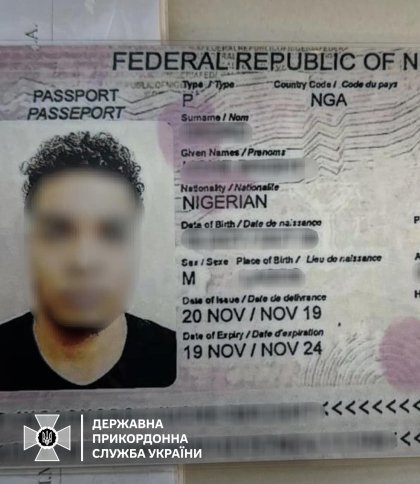 Киянин вирішив утекти за кордон з паспортом нігерійця