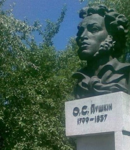 На Львівщині знесуть погруддя Пушкіну