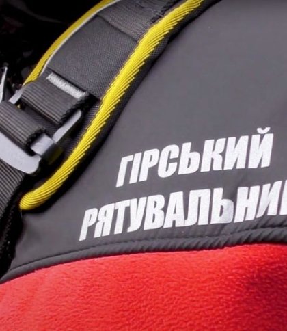 Двоє травмували ноги, один — голову:  у горах Львівщини рятувальники допомогли туристам-лижникам