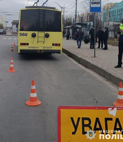 Львівська поліція встановлює особу загиблої у ДТП з тролейбусом