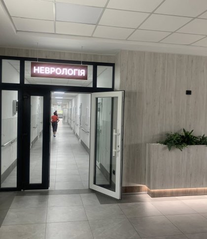 У Кам'янка-Бузькій лікарні відкрили оновлене неврологічне відділення