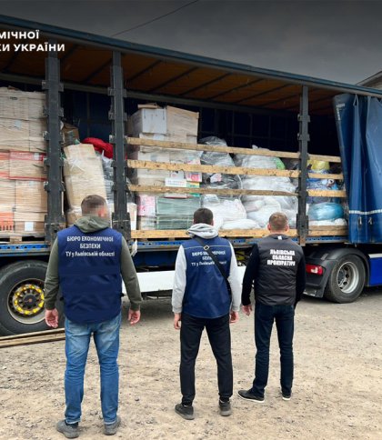 У БЕБ підтвердили, що товари на складах Львівщини є гуманітаркою
