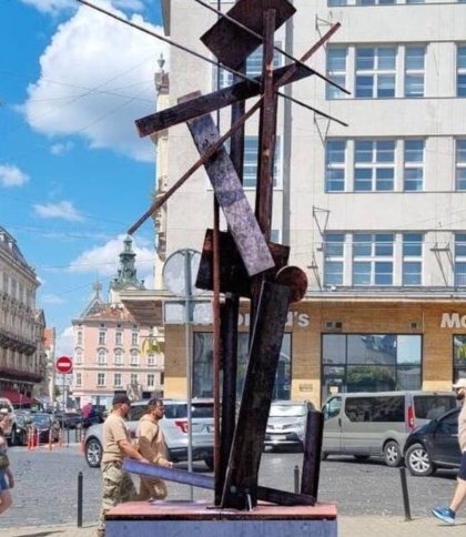 У Львові встановлять чотири сучасні скульптури: де саме з’являться мистецькі інсталяції