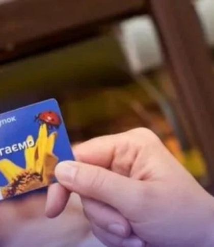 Польська Biedronka роздає 10 тис. карток на безкоштовні закупи для українських біженців