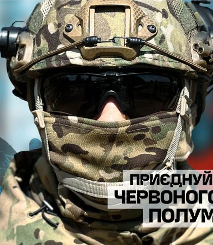 У Нацгвардії показали, як танкісти знищили ворожу позицію (ВІДЕО)