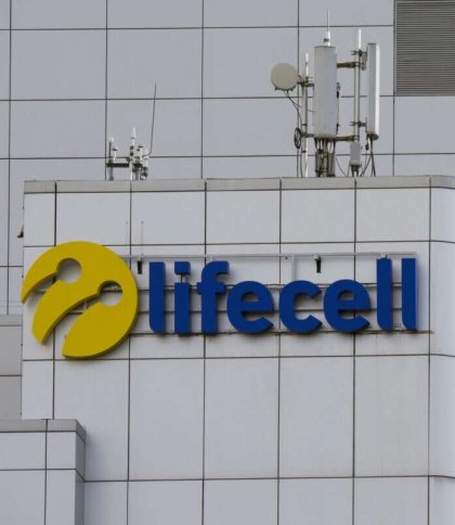 Французька інвестиційна компанія купує українського мобільного оператора lifecell